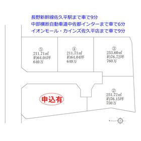 地形図等