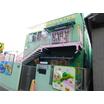 幼稚園、保育園