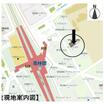 案内図