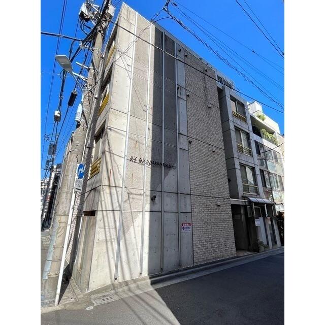ａｚ ａｓａｋｕｓａｂａｓｈｉ ４０４ 2k 台東区の貸マンションの物件情報 賃貸 アパート マンション 一戸建て 港区の売買 賃貸ならリアライズパートナー 6347c5bca17f8d564e9390ce
