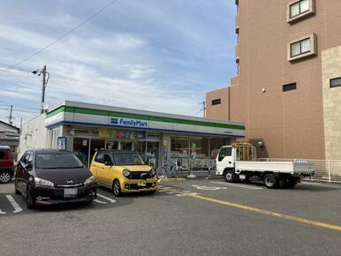 ファミリーマート土佐山田東本町店