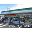 コンビニ