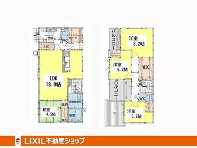 リビングで家族が集い、笑い、遊び、読書をして、そして日向ぼっこをしながら過ごす広く開放的な自遊空間。