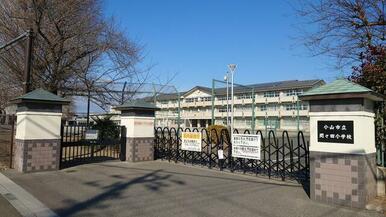 小山市立間々田小学校