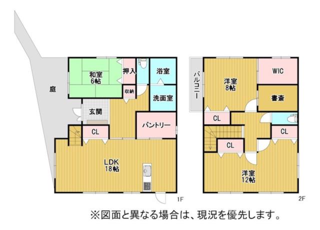 北九州市小倉北区 熊本４丁目 城野駅 2階建 3sldk 北九州市小倉北区の売戸建住宅の物件情報 一戸建て 新築 中古 不動産のトータルアドバイザー Ecエステート 632a8f227f54ed