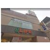 販売店