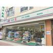 販売店