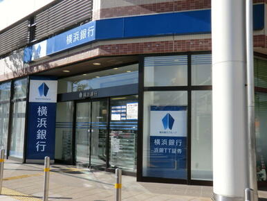 みずほ銀行相模大野支店