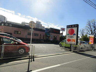 バーミヤン東新小岩店