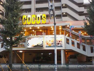 ＣＯＣＯ’Ｓ昭島店