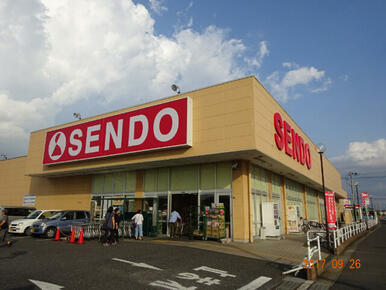 せんどう五井中央店