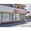 幼稚園、保育園
