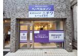 情報提供会社