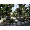公園