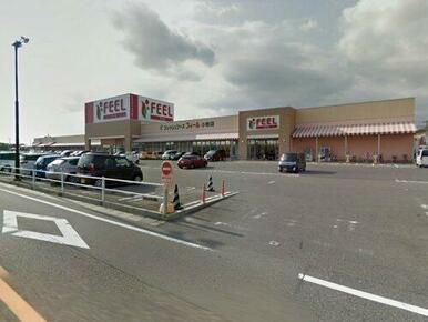 フィール小牧店