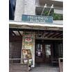 飲食店