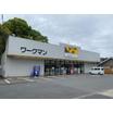 ショッピング施設