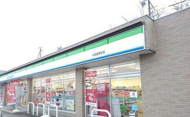 ファミリーマート松阪豊原町店