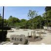 公園