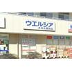 ショッピング施設