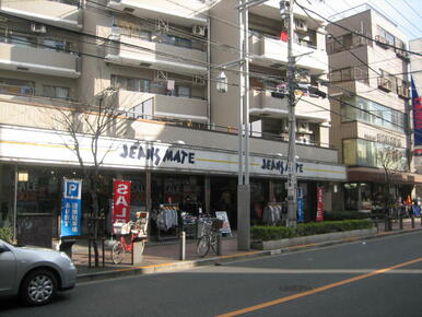 ジーンズメイト竹の塚店