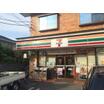 コンビニ