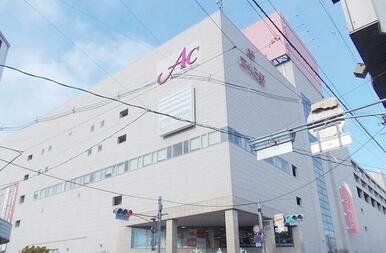 さくら野百貨店