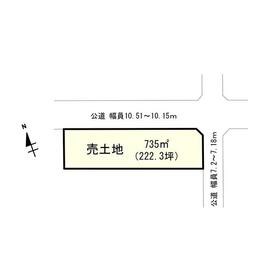 地形図等