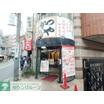 飲食店