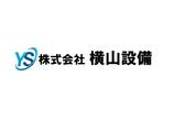 情報提供会社