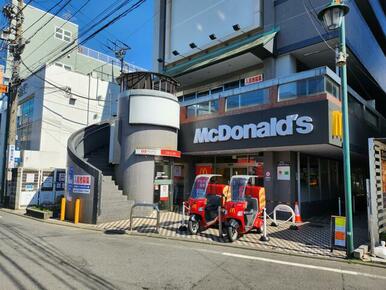 マクドナルド小田急読売ランド駅前店