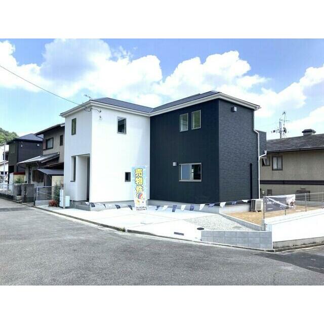 「帰りたくなる家」に住む幸せ