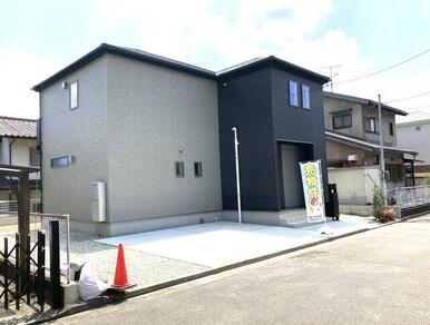 「帰りたくなる家」に住む幸せ