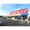 ショッピング施設