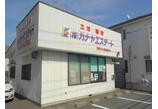 情報提供会社