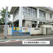 幼稚園、保育園