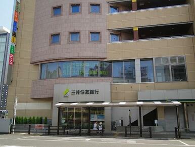 三井住友銀行湘南台支店