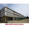 中学校