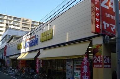 スーパーヤマザキ三筋店