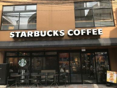 スターバックスコーヒー 日吉店