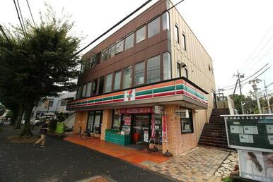 セブンイレブン稲城市平尾店