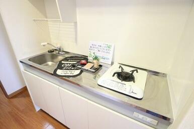写真と異なる場合は現況優先。