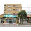 販売店