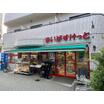 ショッピング施設