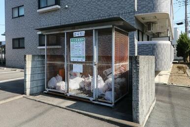 ゴミ捨て場