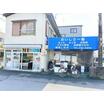 販売店