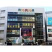 ショッピング施設