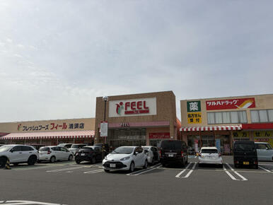 フィール清須店