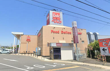 ベルク的場店