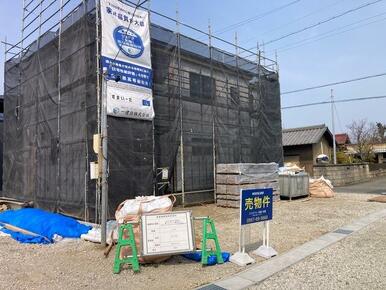 これからの生活がもっと豊かになる場所（3号棟）